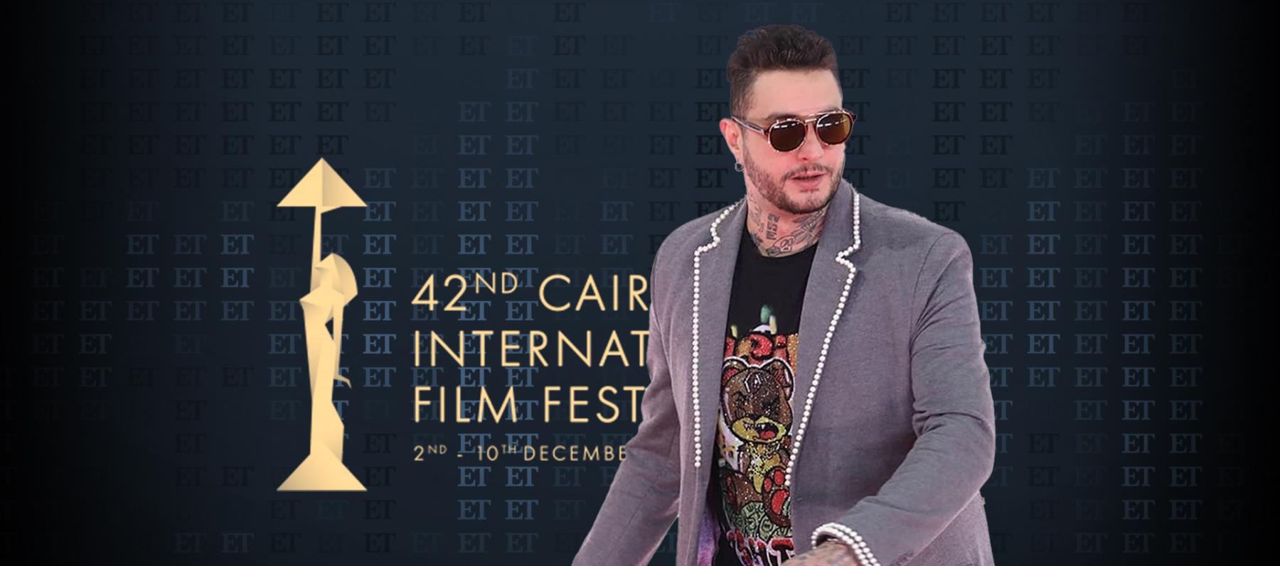 الفيشاوي في مهرجان القاهرة السينمائي 