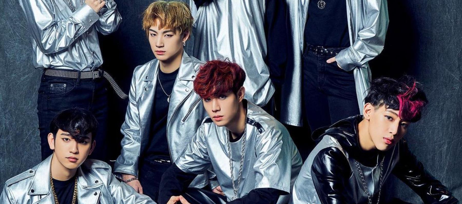 فرقة GOT7 - انستغرام @bambam1a