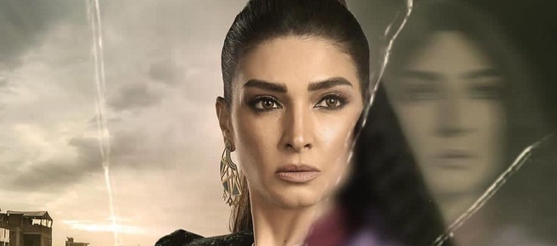 مسلسل بنت السلطان