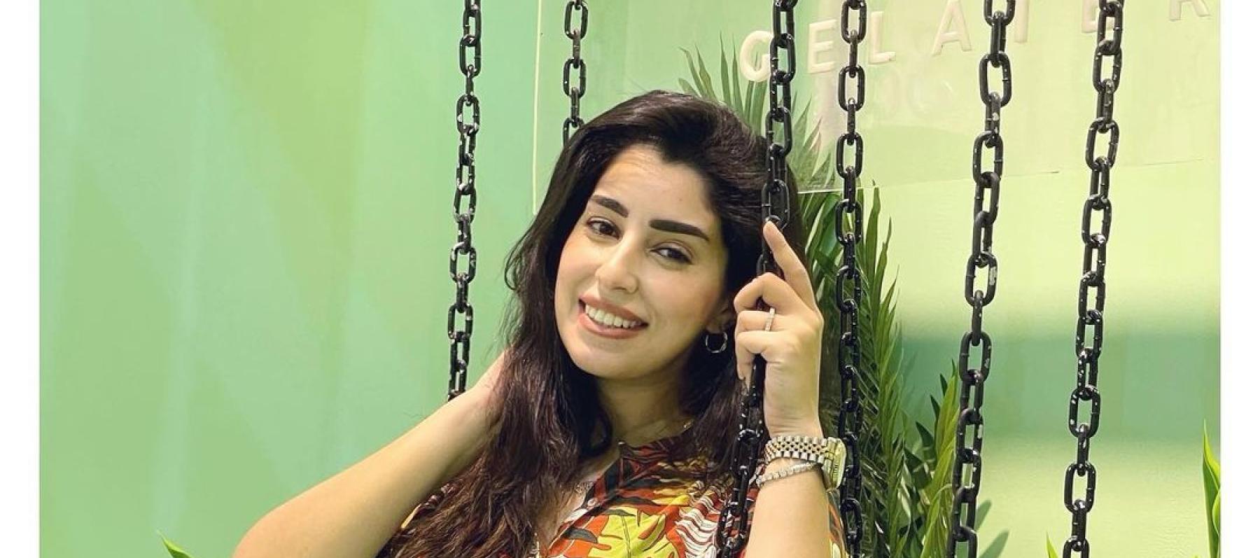 أيتن عامر - صورة من إنستغرام