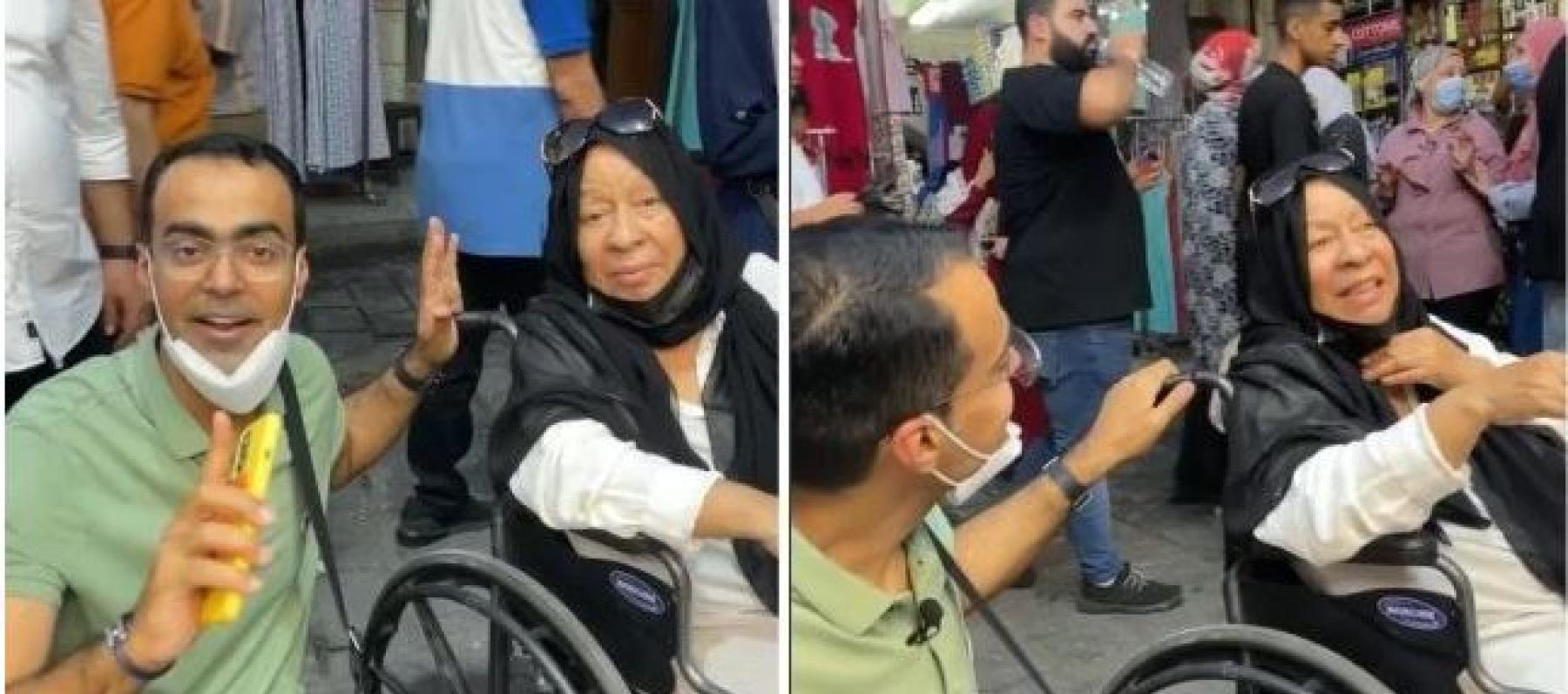 رزيفة طارش - صورة من السوشيال ميديا