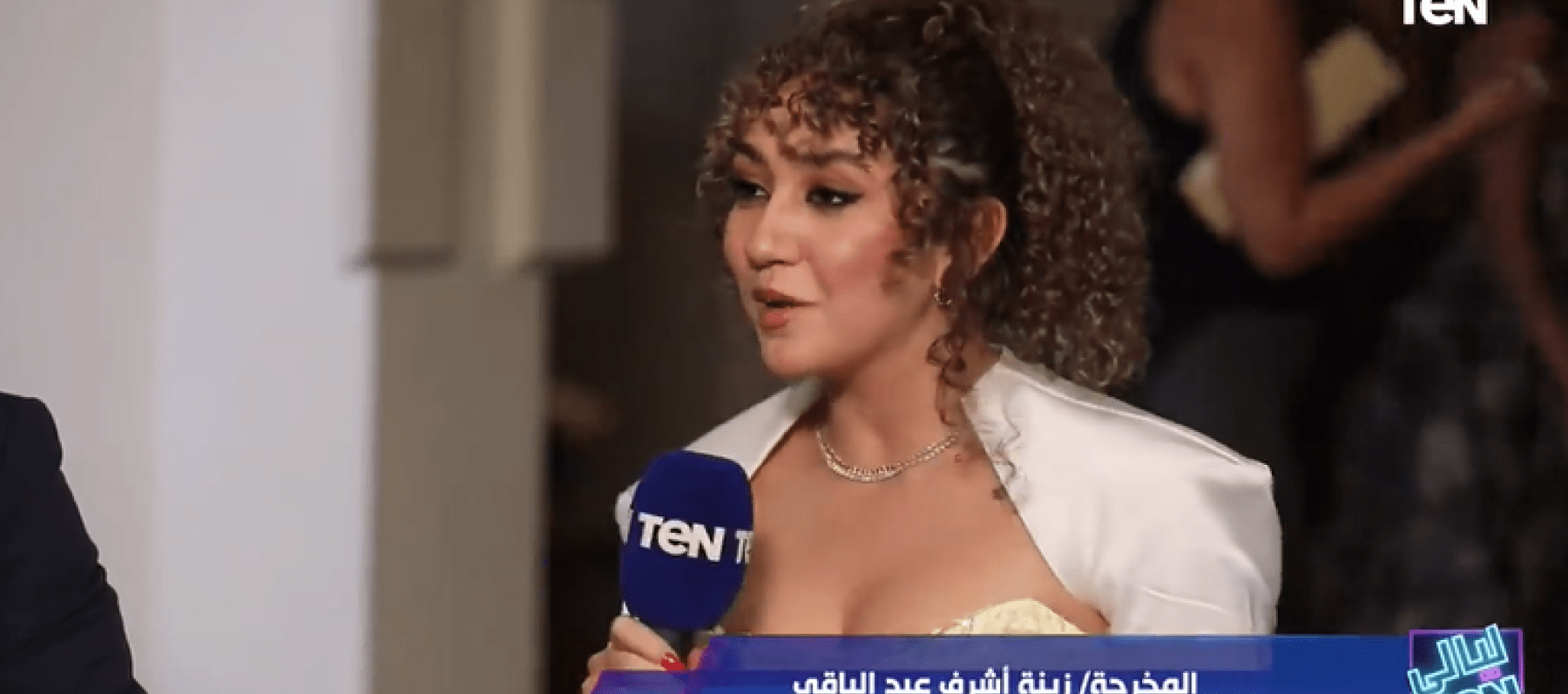 زينة أشرف عبد الباقي في مقابلة مع بوسي شلبي