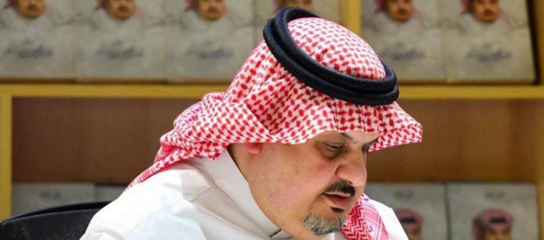 الأمير عبدالرحمن بن مساعد - صورة من إنستغرام 