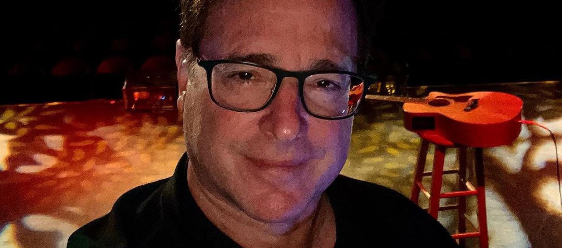بوب ساجيت- انستغرام @bobsaget