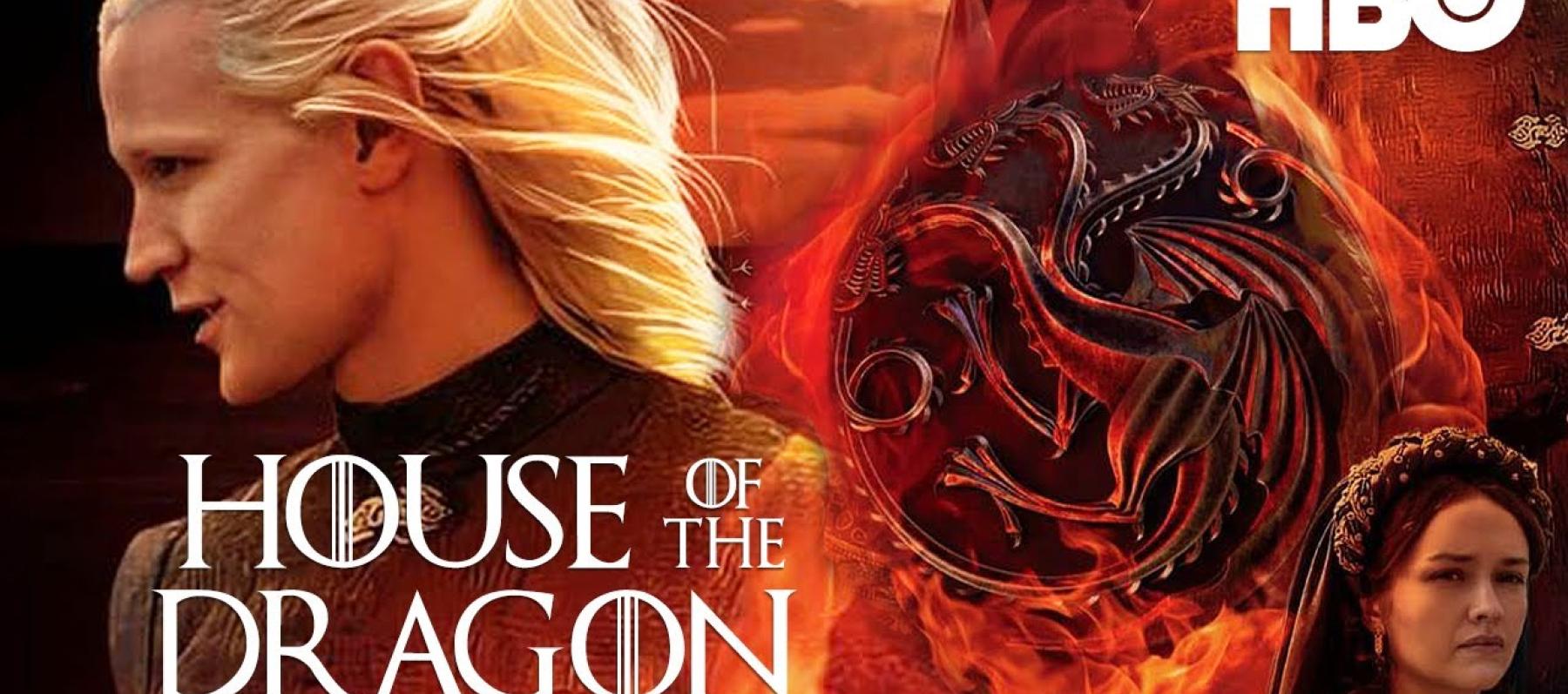 House of Dragon - هاوس اوف دراجون