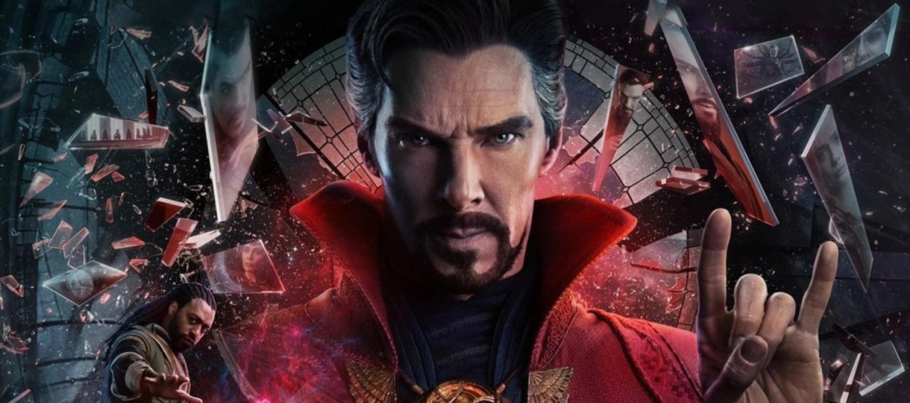 فيلم doctor strange