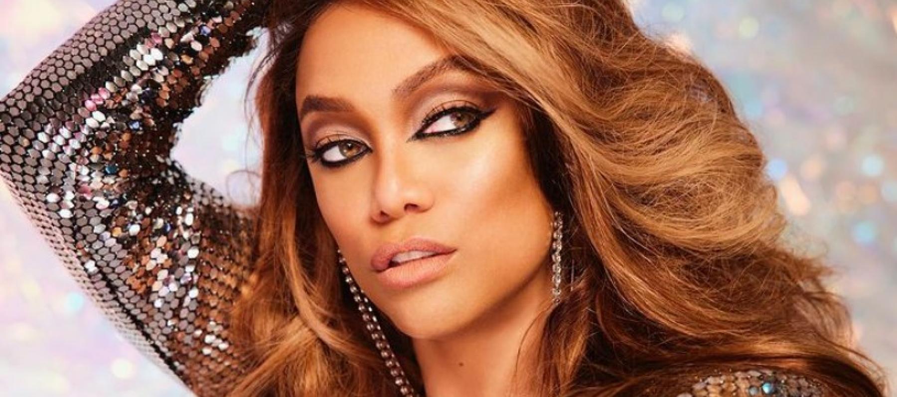 ما أكثر شيء تستمتع به Tyra banks؟