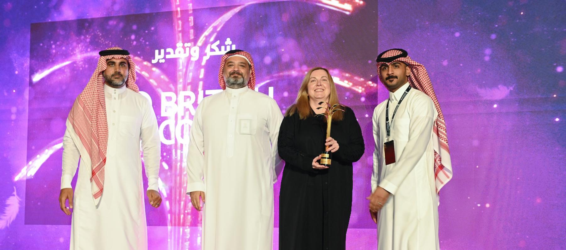 مهرجان أفلام السعودية:فيلم "للتو رأيت السماء" يحصد 4 جوائز