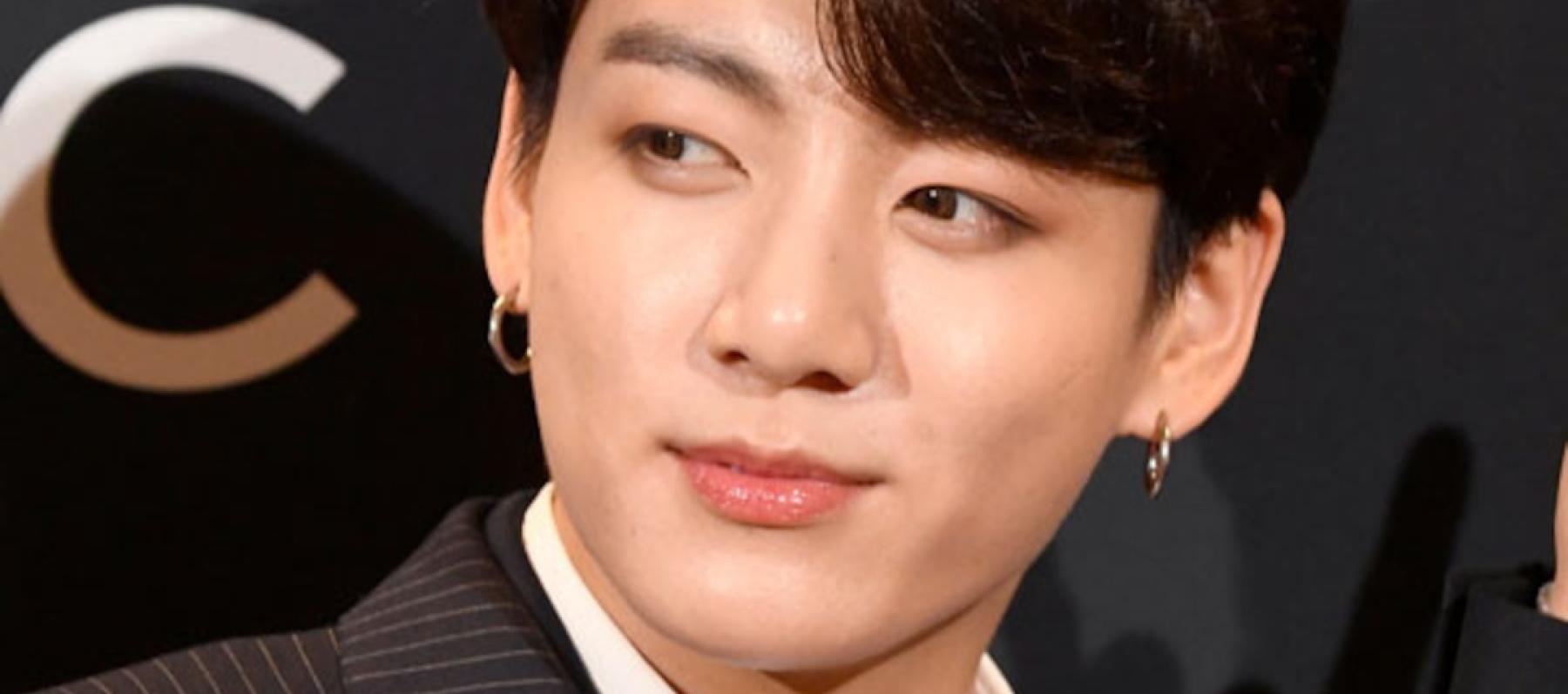 أسرار في حياة جونغكوك Jungkook من BTS 