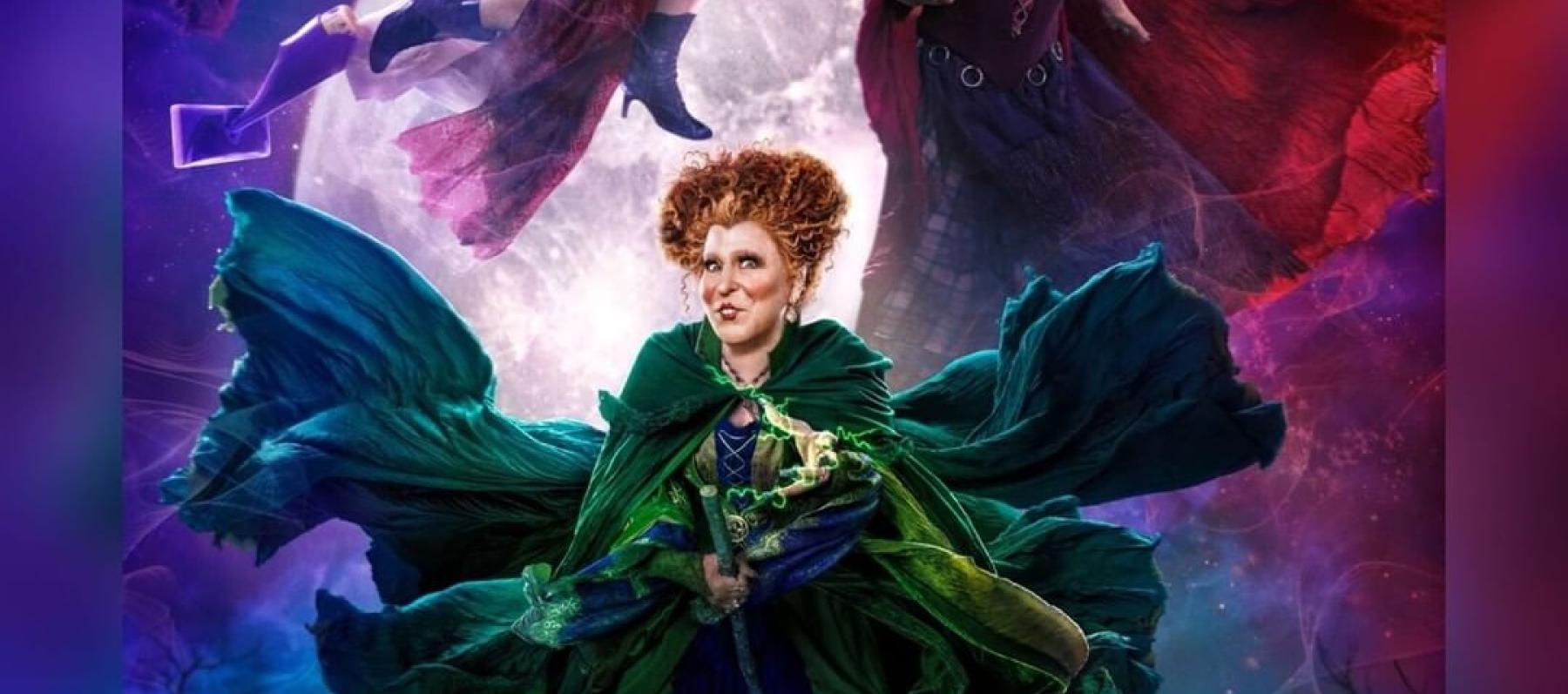 بوستر فيلم Hocus Pocus 2 - انستقرام @hocuspocusdisney