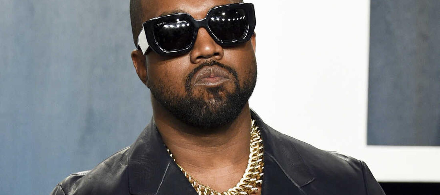 كانييه ويست