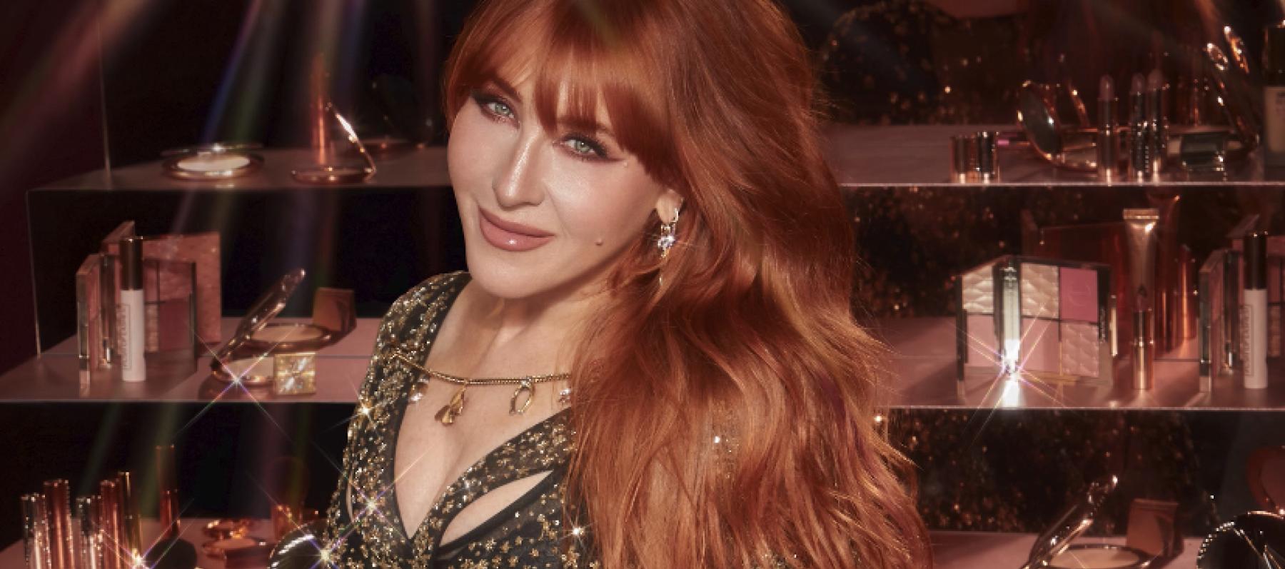 Charlotte Tilbury 