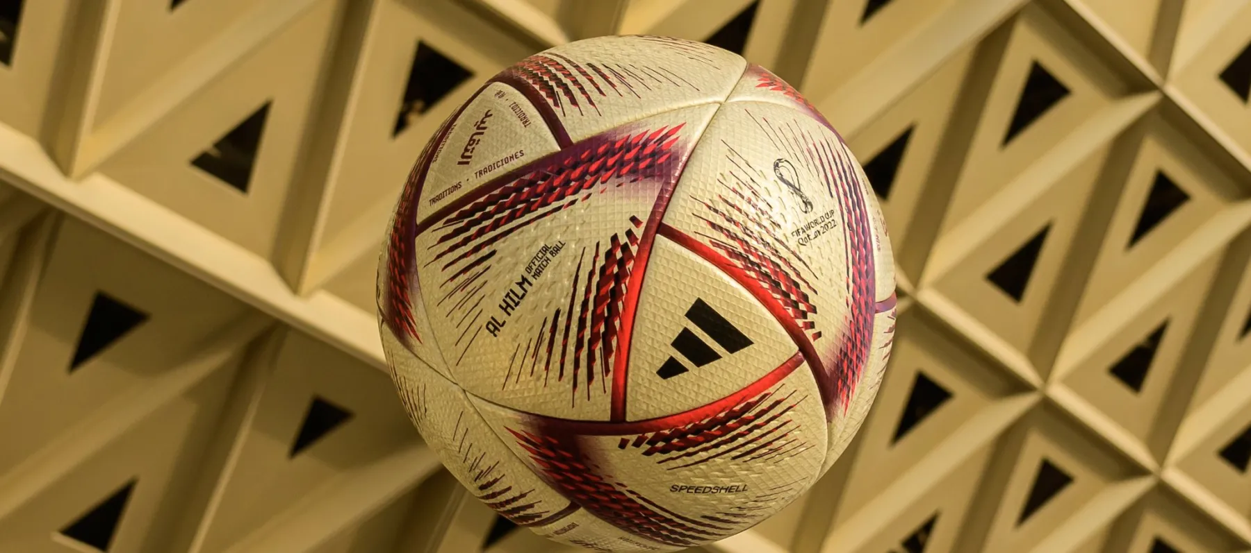 كرة الحلم - صورة من تويتر @adidasfootball