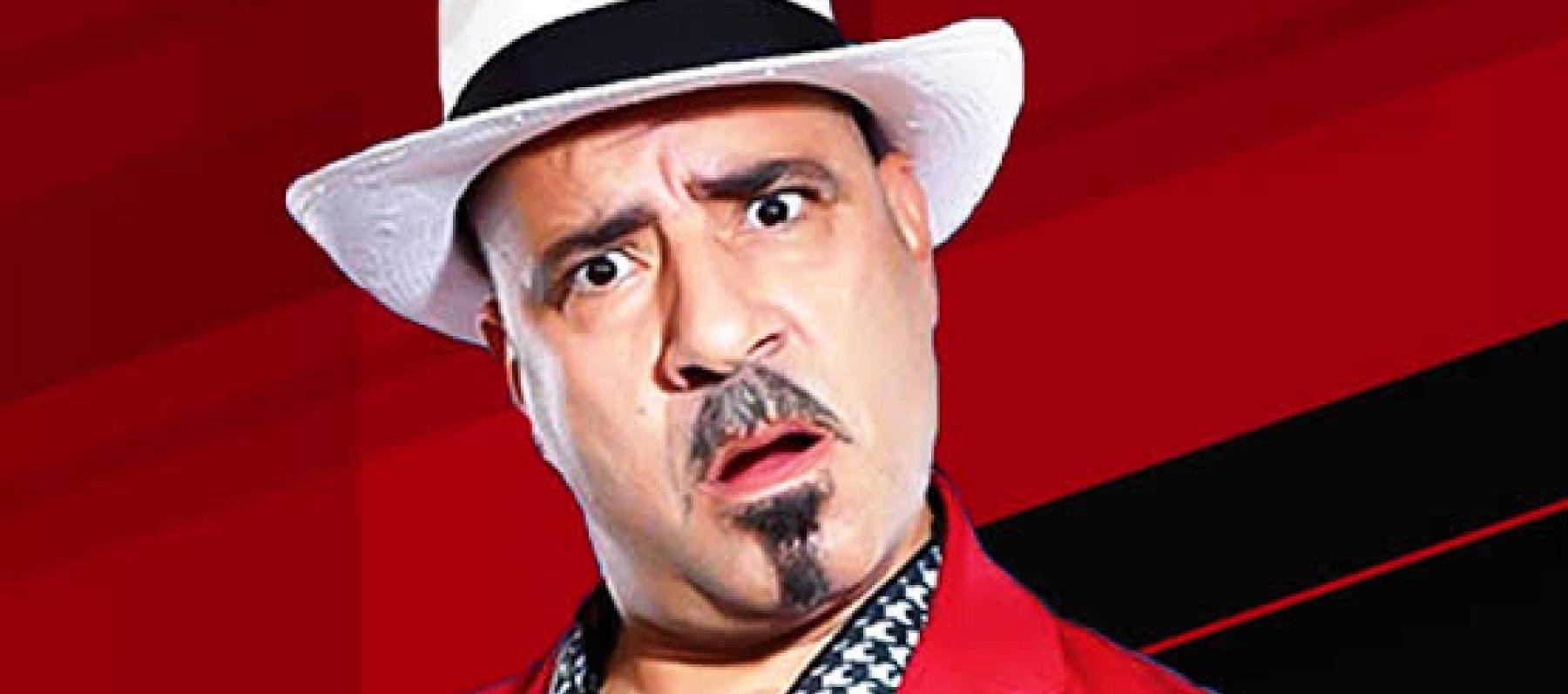 محمد سعد