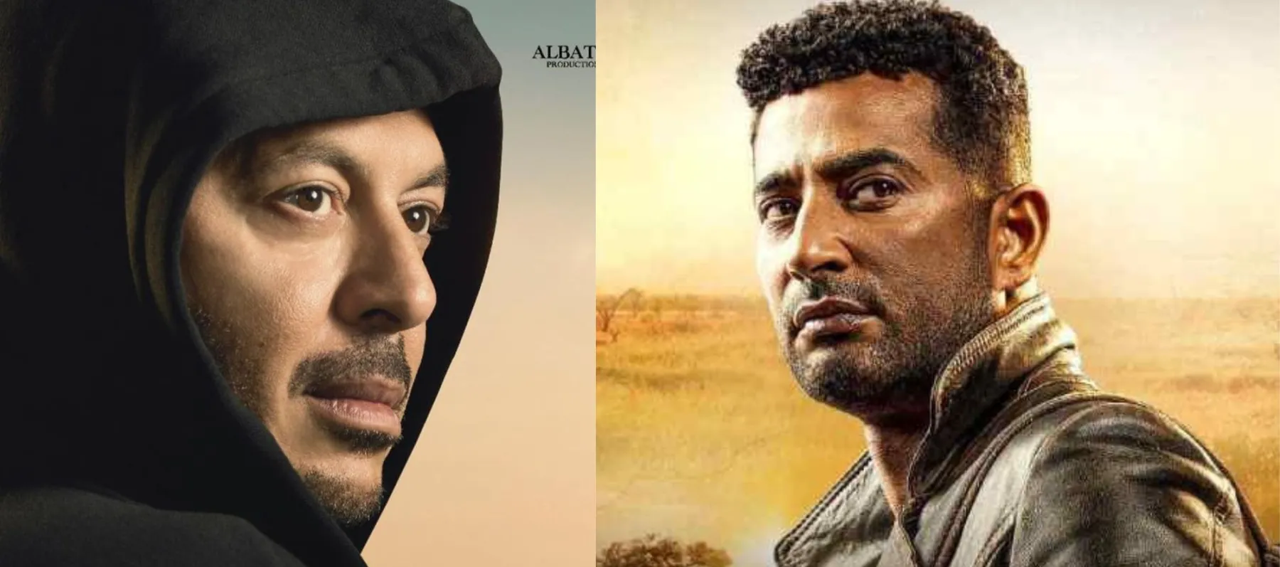 بابا المجال والأجهر