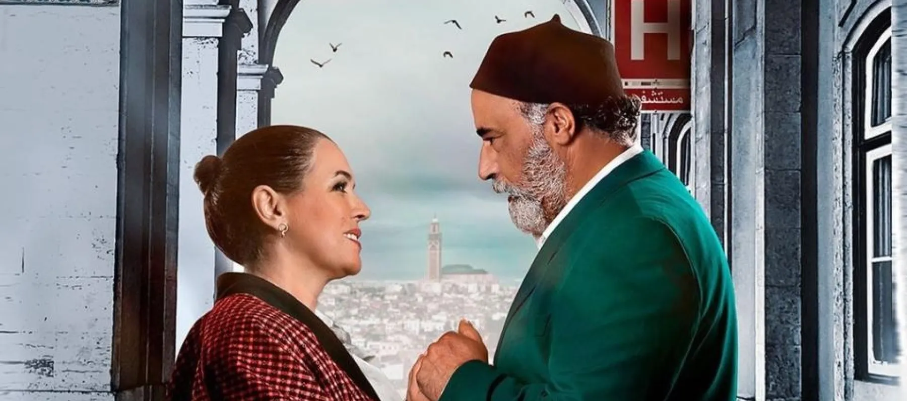 سلمات أبو البنات
