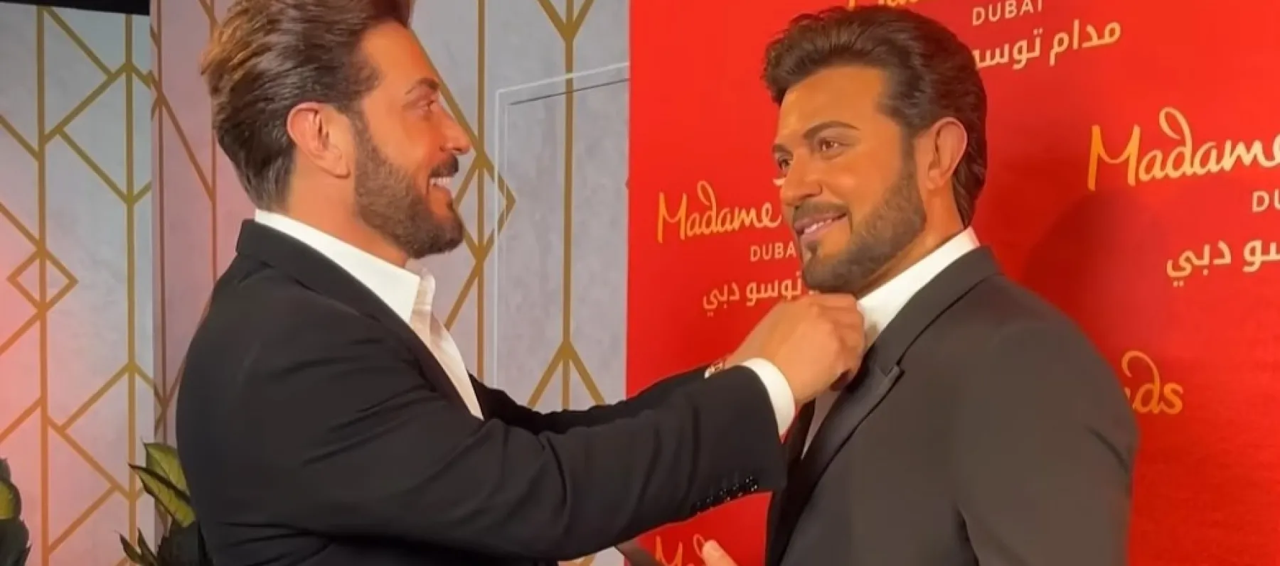 ماجد المهندس
