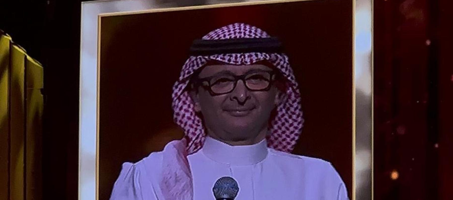 عبد المجيد عبدالله في مهرجان "لحن المملكة" - تويتر
