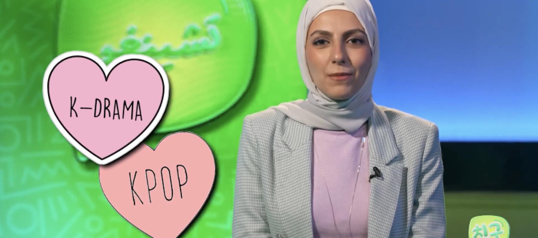 تشينغو - الحلقة ١