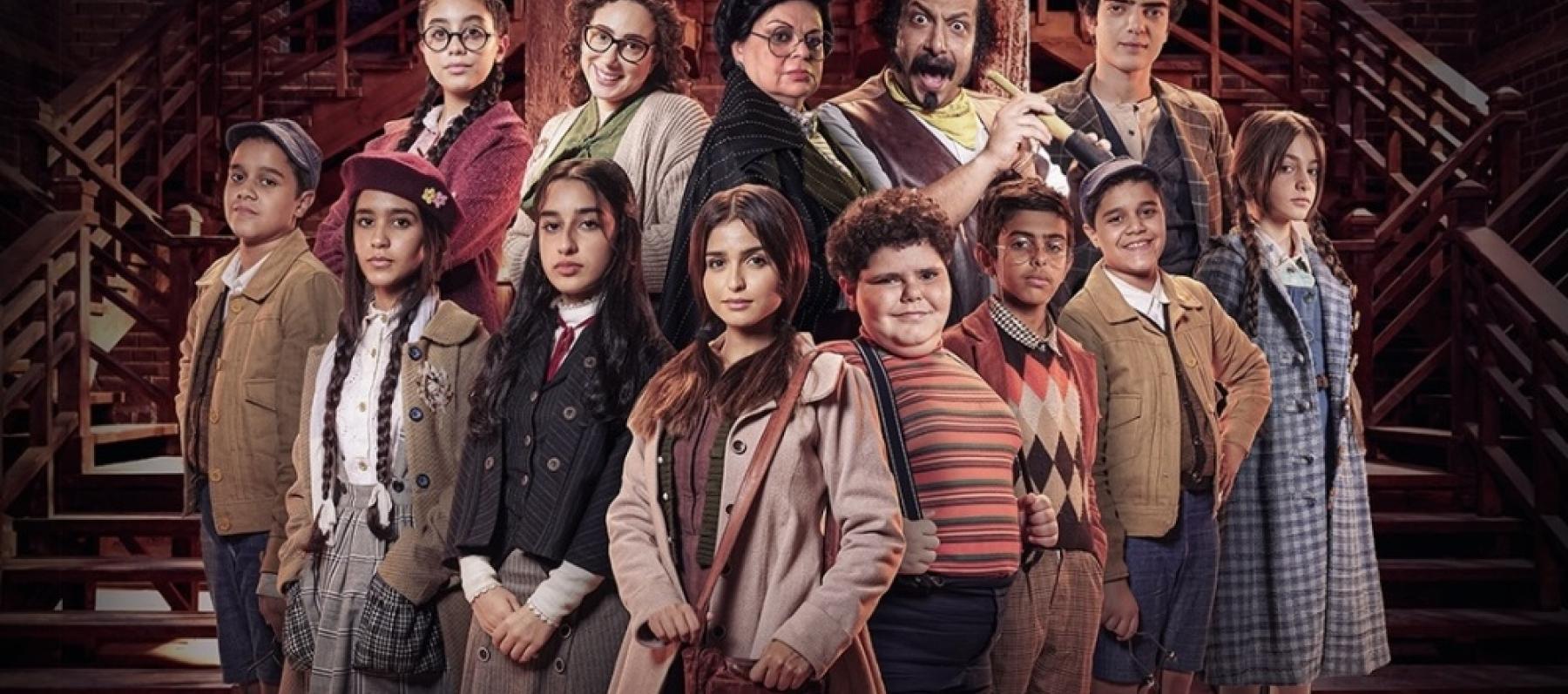 الفيلم الاستعراضي- سكر - شاهد 