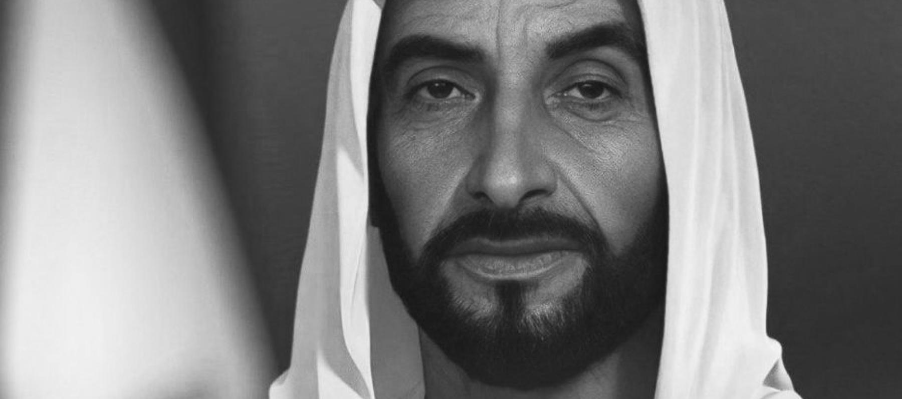 الراحل الشيخ زايدج بن سلطان آل نهيان - صورة من إكس