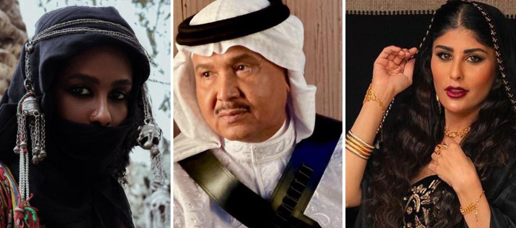 محمد عبده و زارا البلوشبي و داليا مبارك يحتفلون بـ يوم التأسيس السعودي