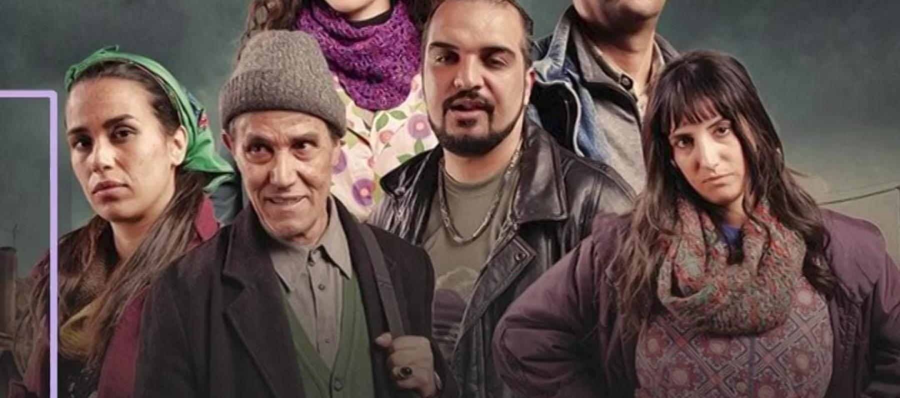 تكريم أبطال مسلسل رقوج