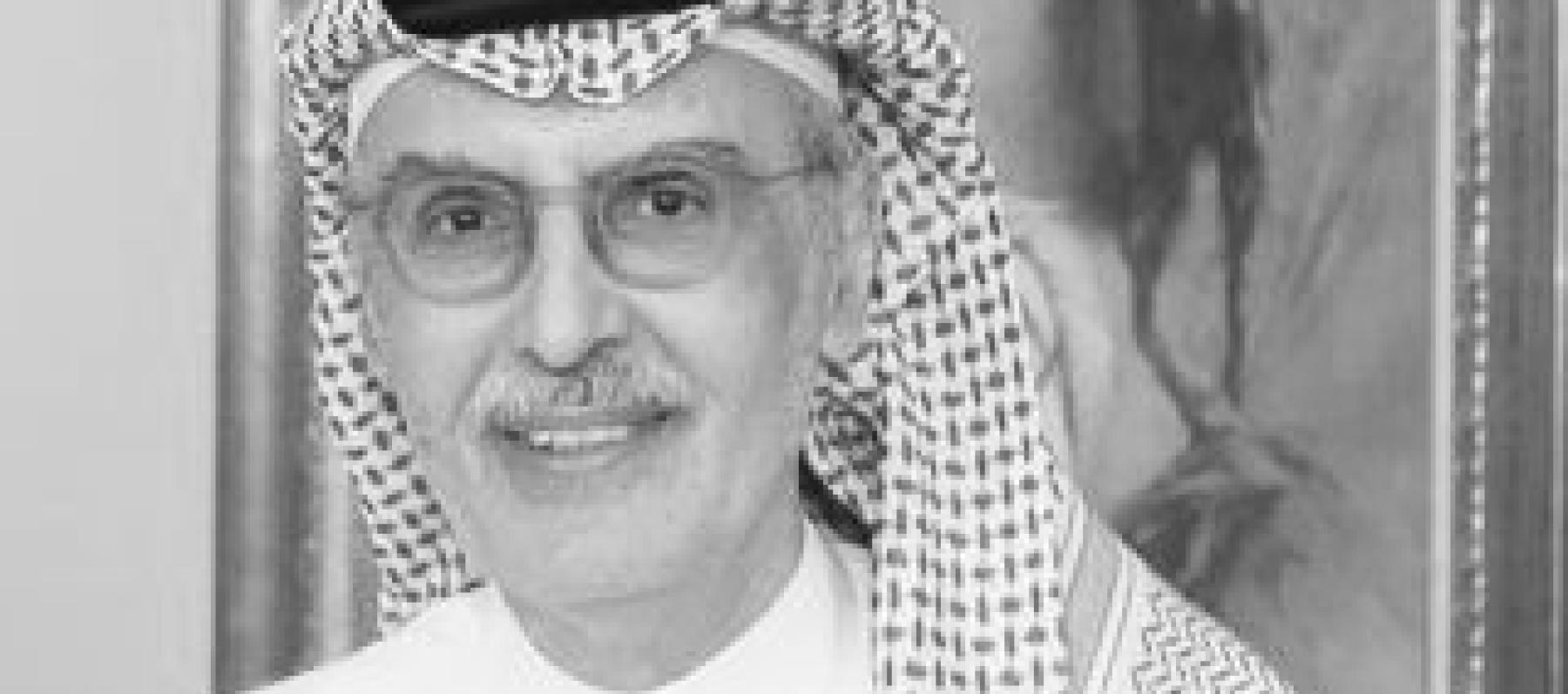 الأمير الشاعر الراحل بدر بن عبدالمحسن - صورة معدلة