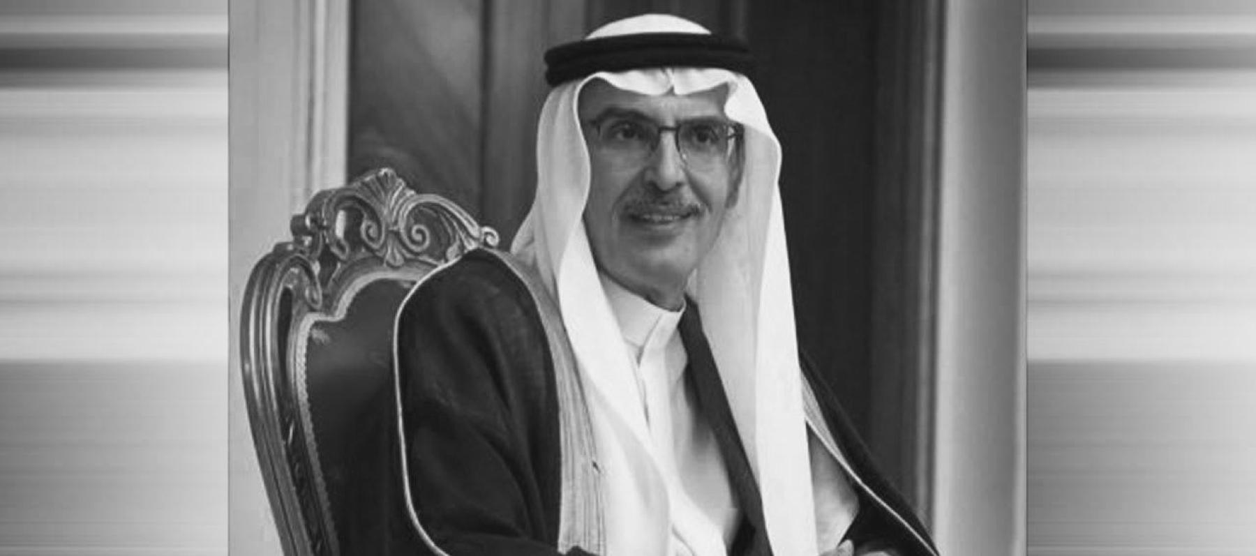 الأمير الشاعر الراحل بدر بن عبدالمحسن - صورة من إكس