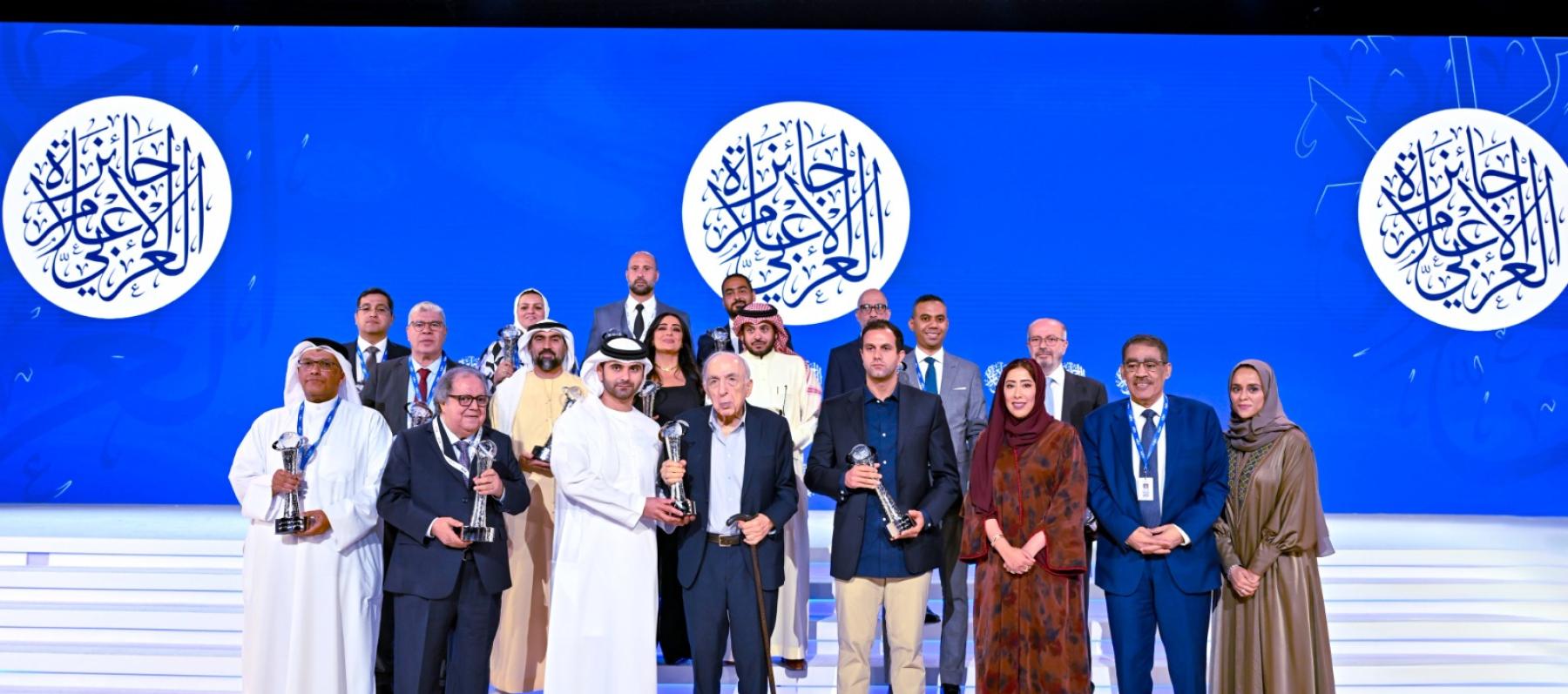 جائزة الإعلام العربي - صورة من إكس