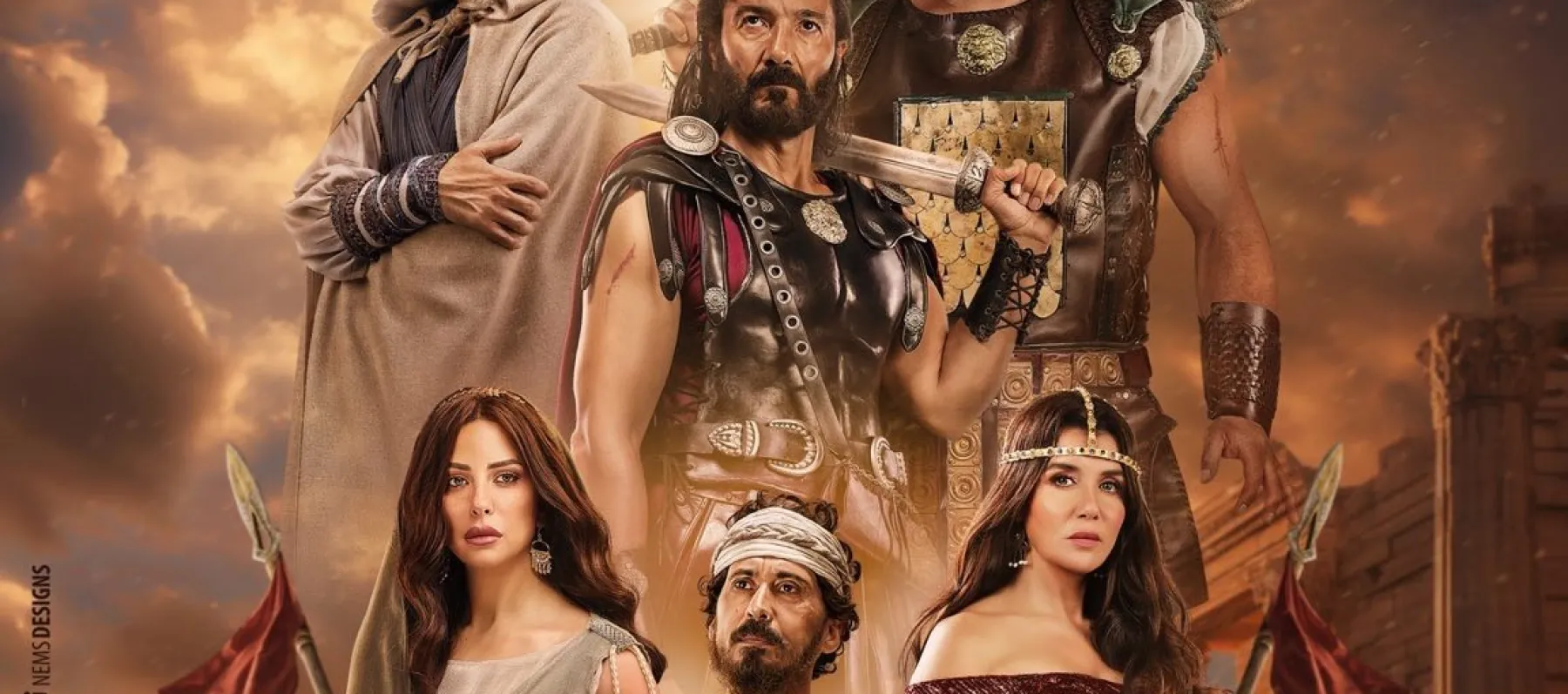 بوستر فيلم أهل الكهف