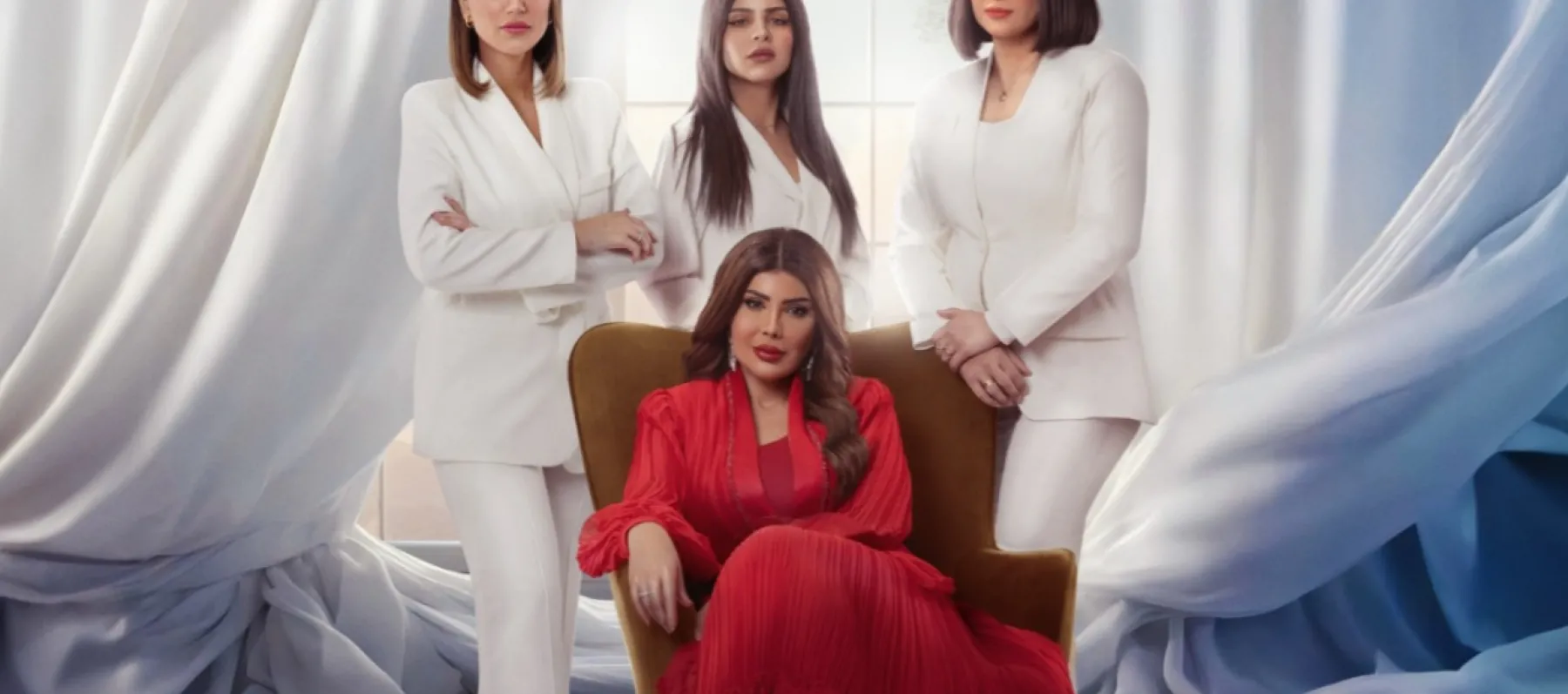 مسلسل خواتي غناتي 
