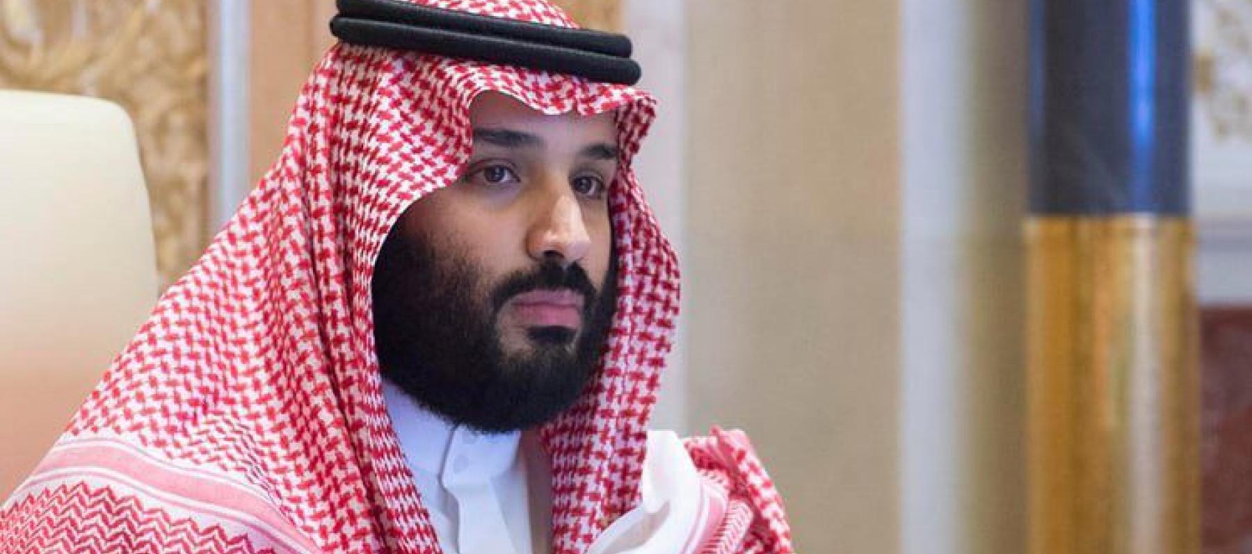 الأمير محمد بن سلمان - صورة من إكس