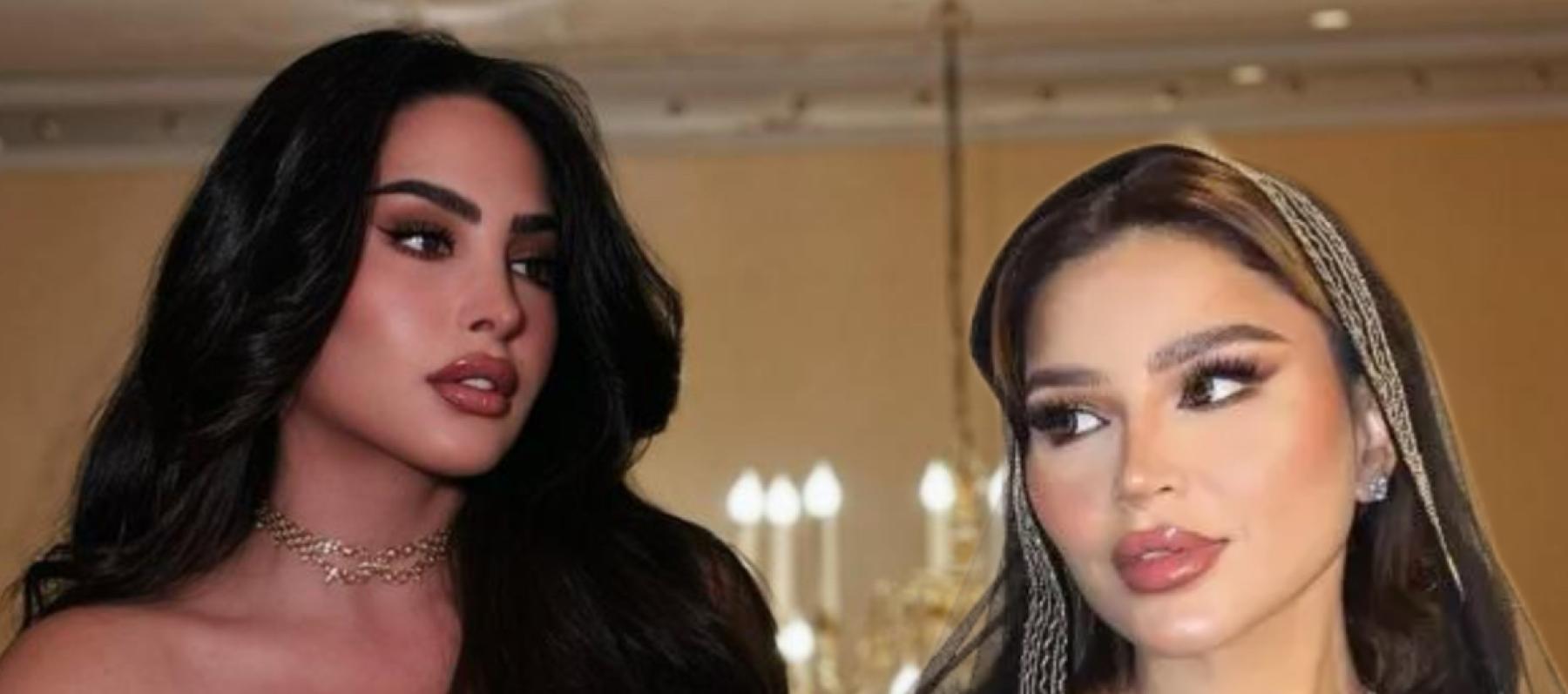 نهى نبيل  وفوز الفهد وغيرهم  في افتتاح فرع عطور ماتش في أبها 