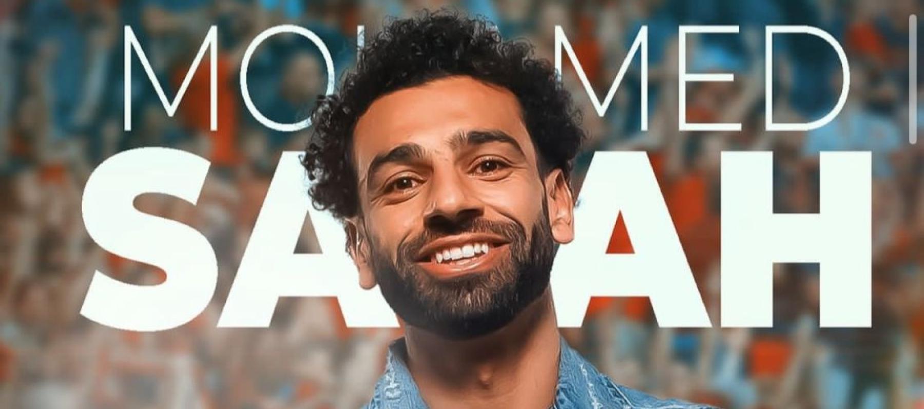 محمد صلاح