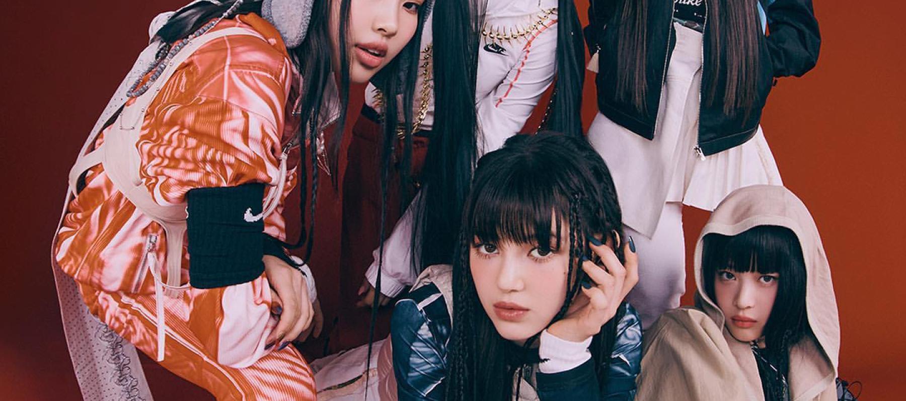 فرقة NewJeans - إكس