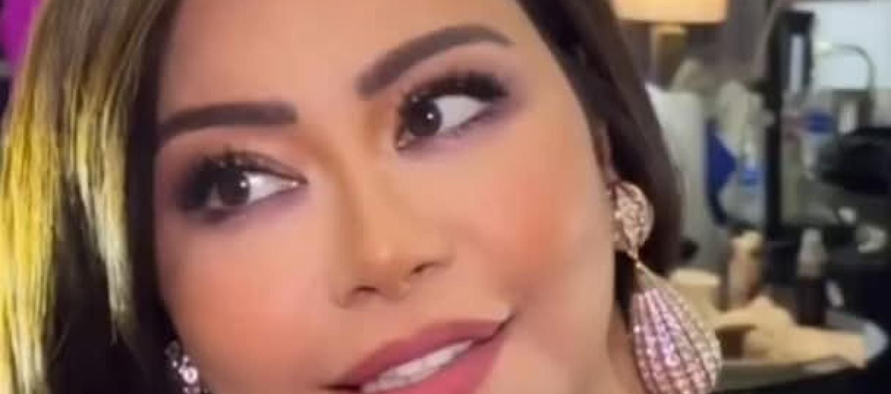 شيرين عبدالوهاب - إنستغرام 
