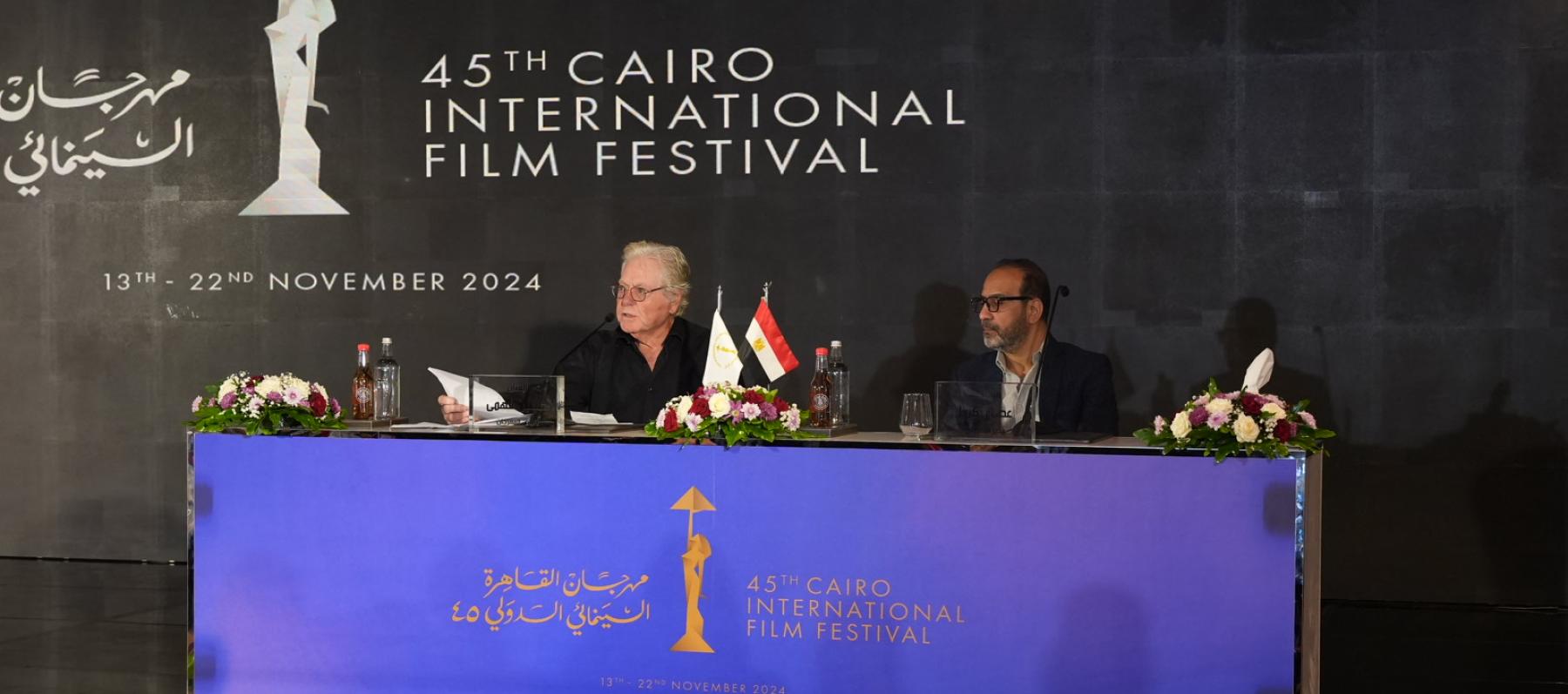 من مؤتمر مهرجان القاهرة السينمائي - صورة من السوشيال ميديا