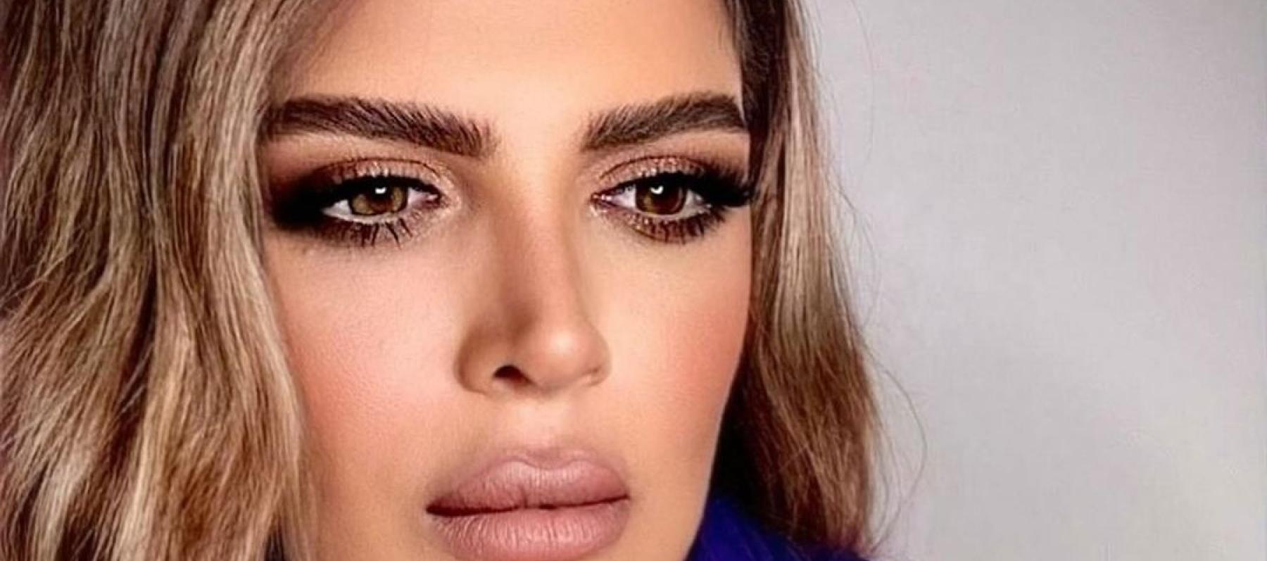 غدير السبتي - صورة من إنستقرام