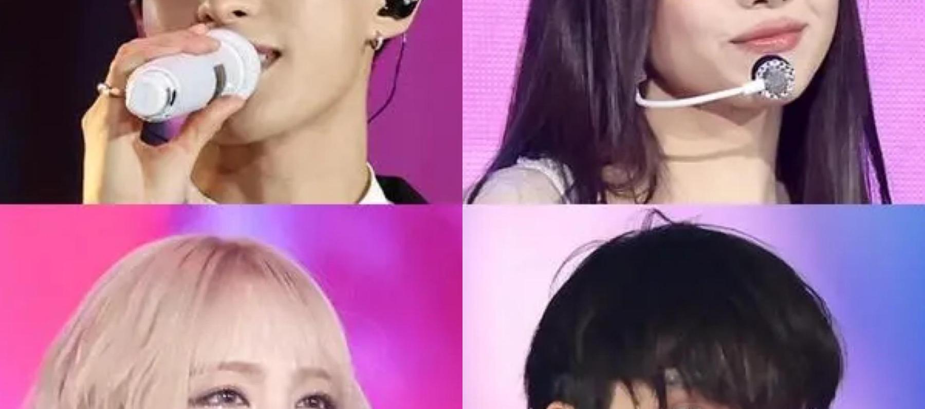 نجوم حفل Golden Disc Awards - إكس