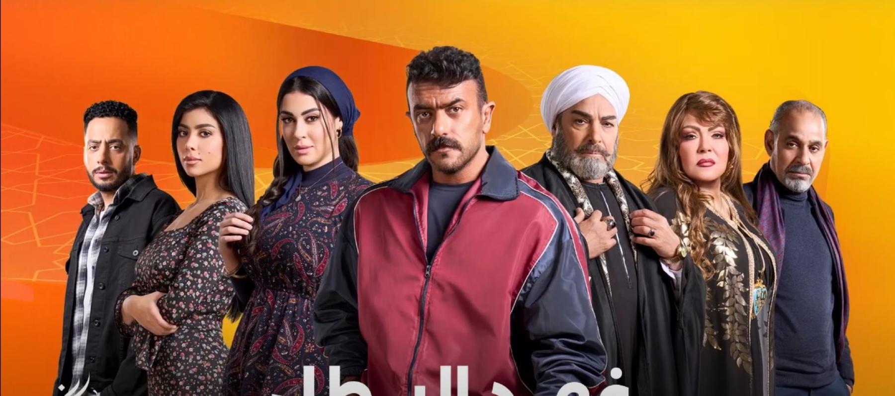 مسلسل "فهد البطل" - رمضان 2025