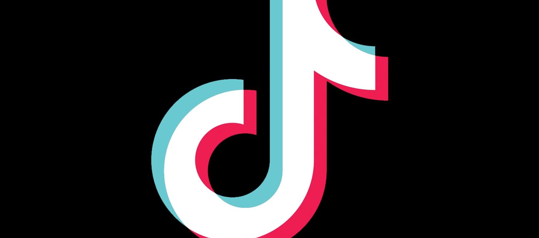 حفل جوائز  Tiktok 2024