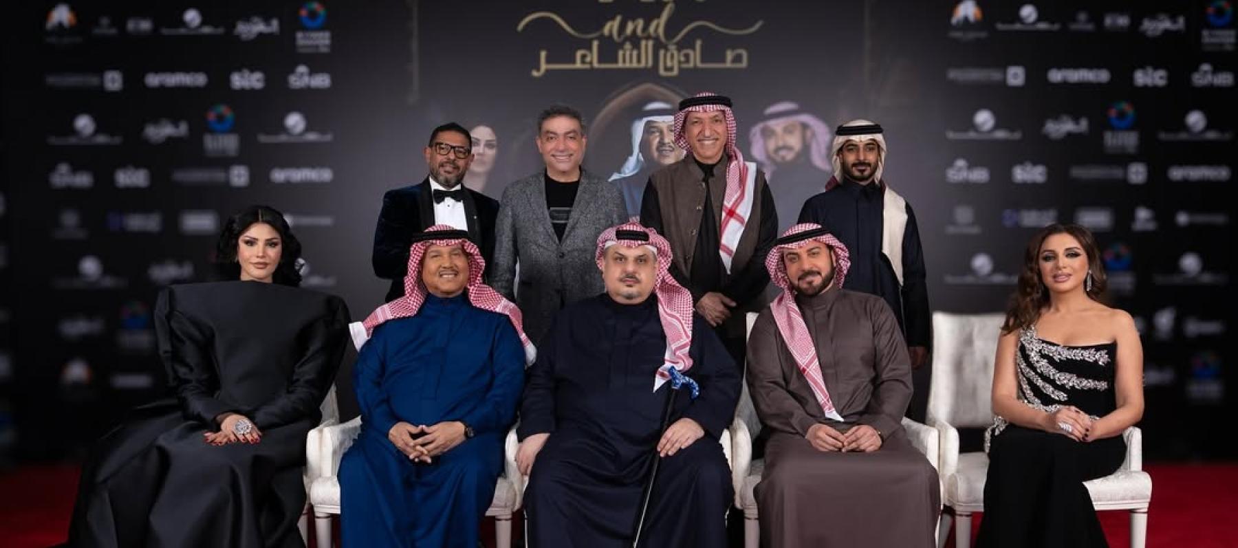 من ليلة الأمير عبدالرحمن بن مساعد - صورة من إكس