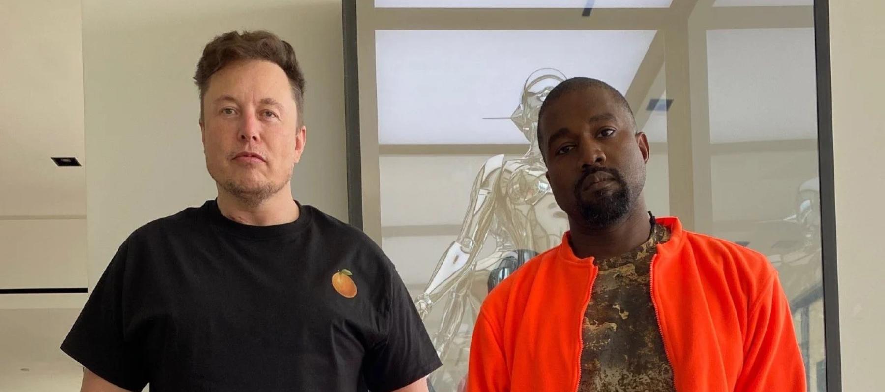  كاني ويست Kanye West و إيلون ماسك Elon Musk