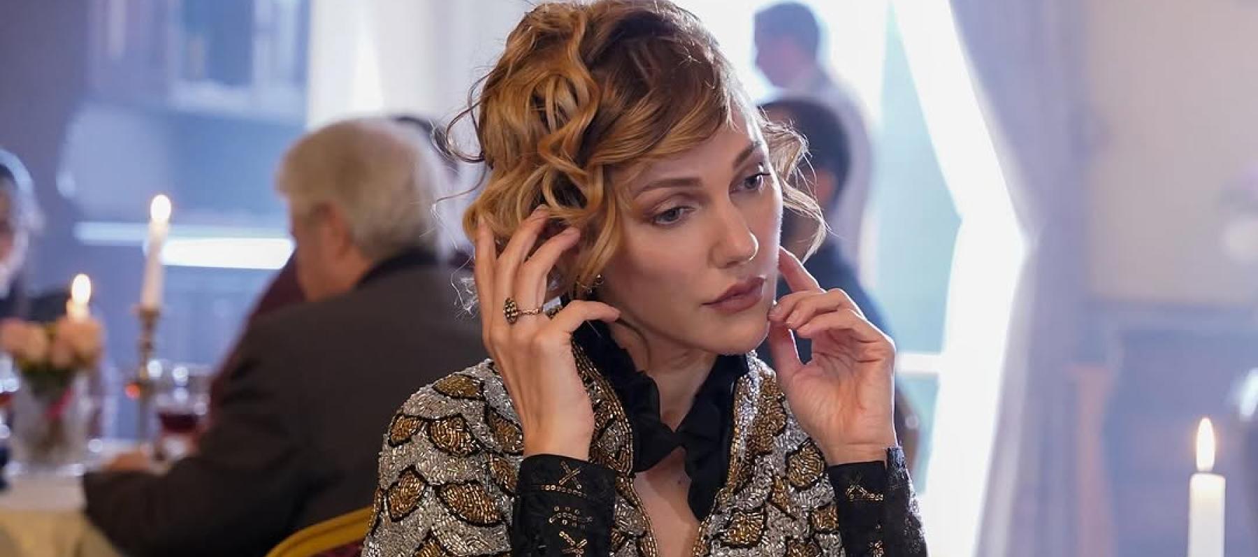  مسلسل عائلة شاكر باشا  Şakir Paşa Ailesi - مريم أوزرلي Meryem Uzerli
