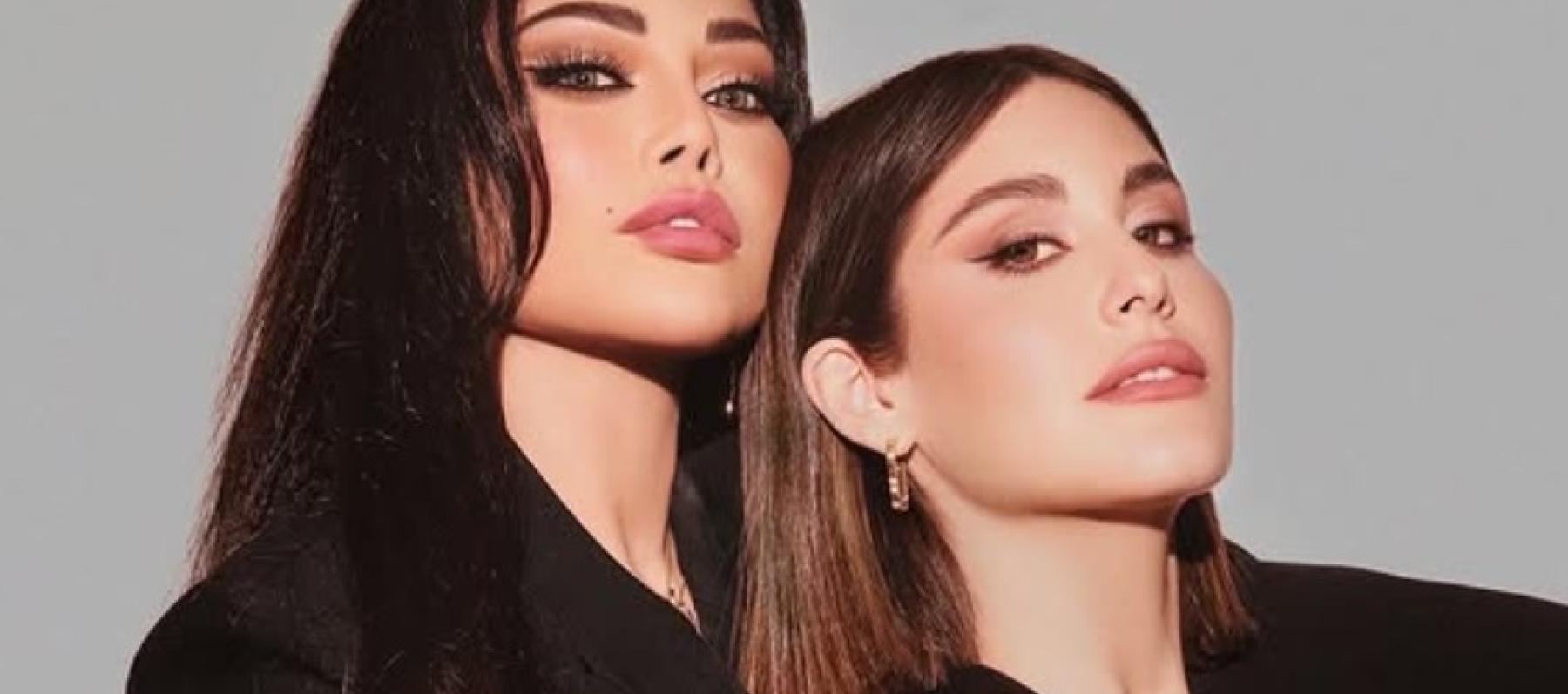 نور عريضة و هيفاء وهبي - صورة من إنستقرام