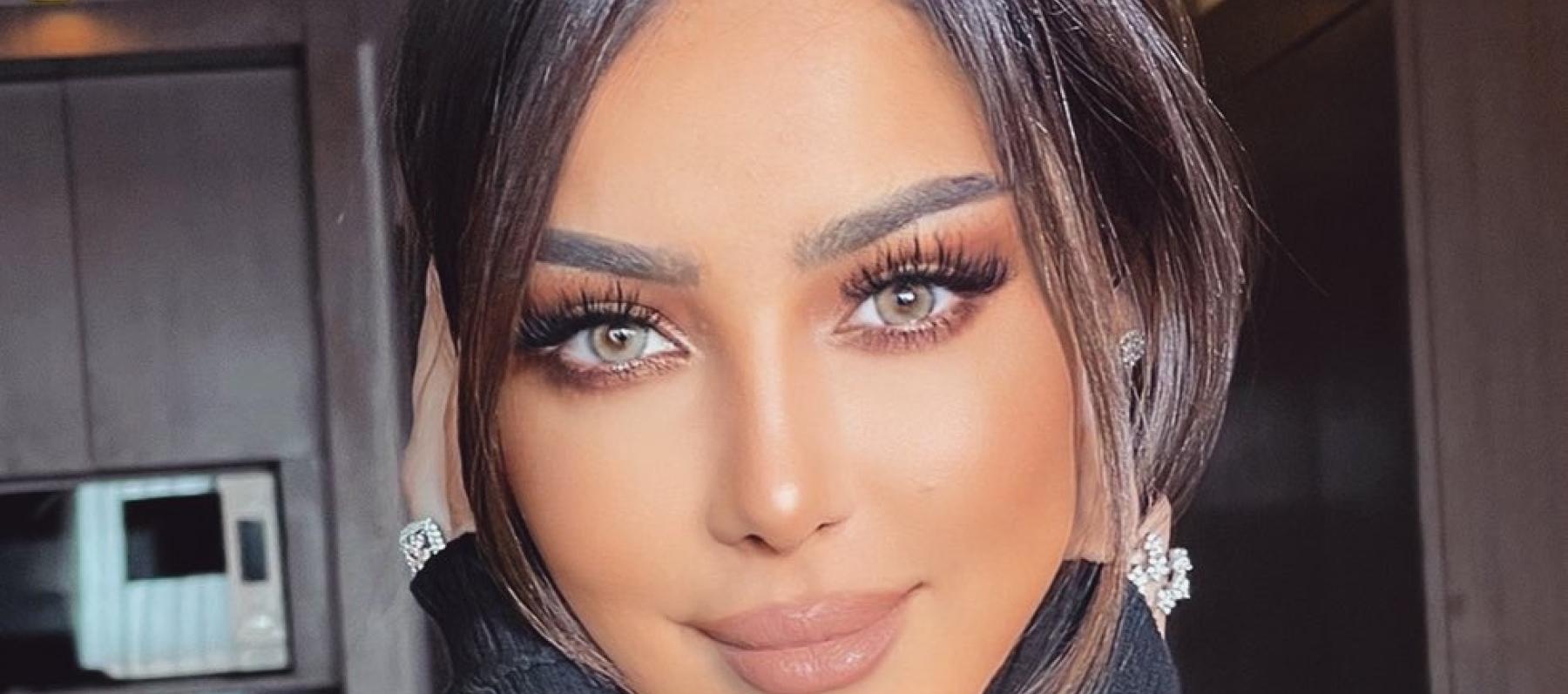 بسمة بوسيل - صورة من انستقرام