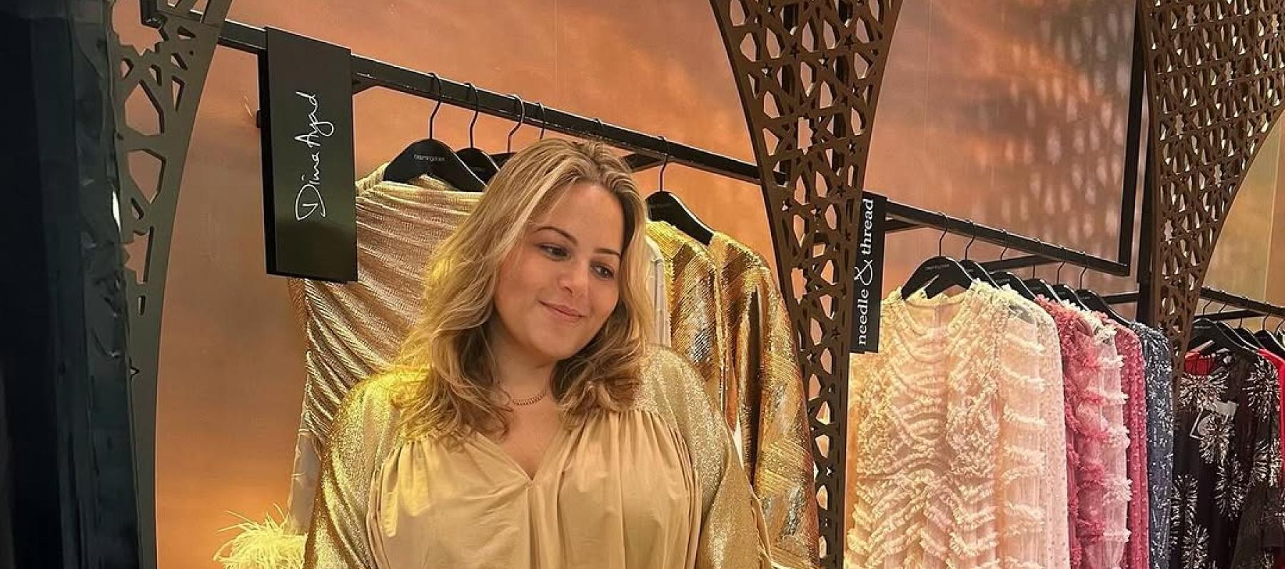ديما عياد: أناقة تتحدى الزمن وتجمع بين الراحة والجمال