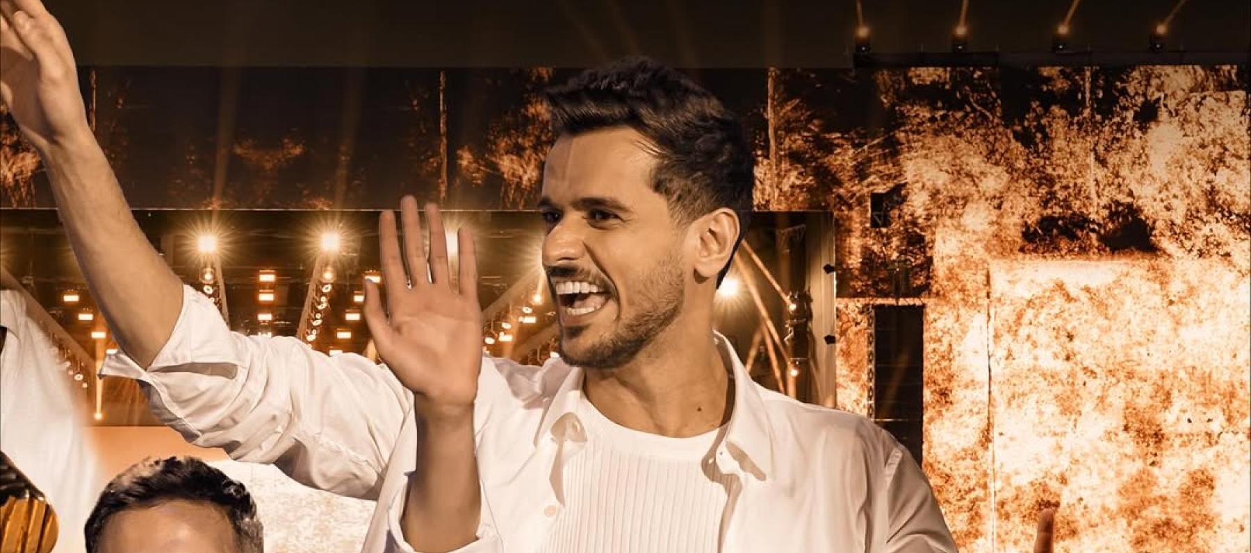 عايض، سلطان المرشد، موضي الشمراني، Dj أصيل وطرقوش - ليلة X -   