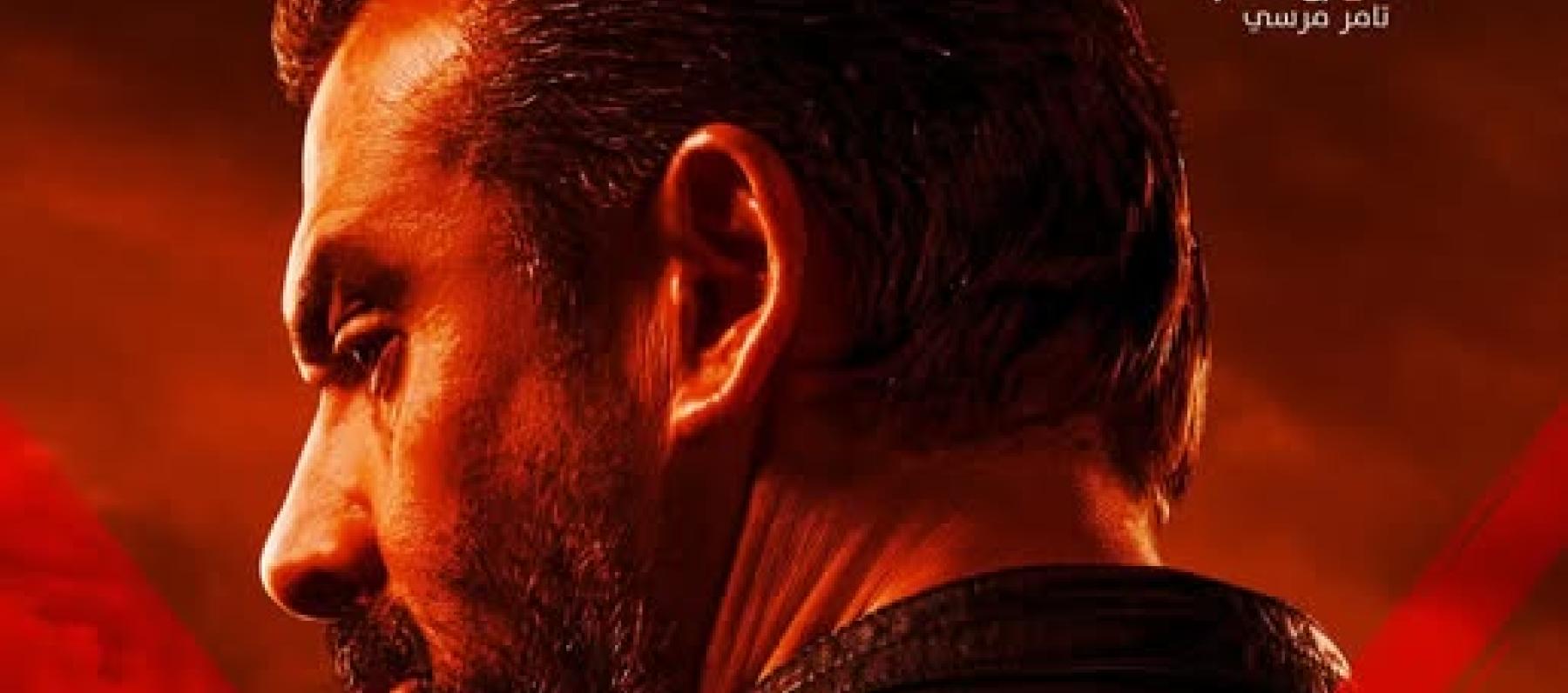 بوستر فيلم المشروع X